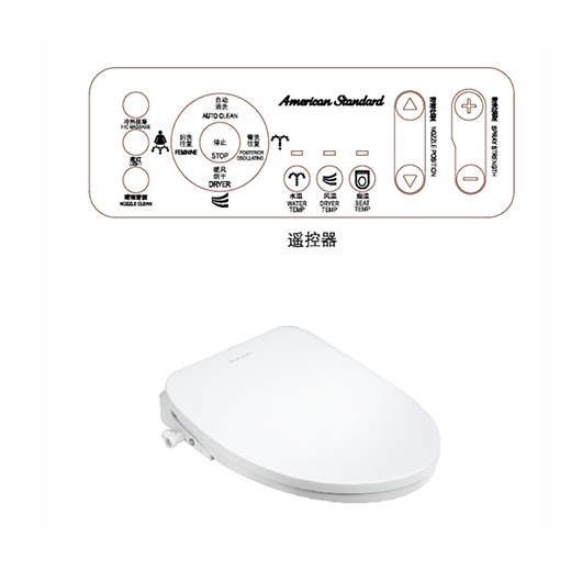 e洁纤韵系列智能电子盖板（遥控器，含紫外线杀菌） 